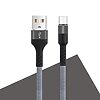 Maxlife MXUC-01 Micro USB Kabel 2A - 1m USB-A/microUSB - Grå