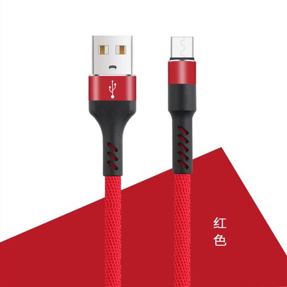 Maxlife MXUC-01 Micro USB Kabel 2A - 1m USB-A/microUSB - Rød